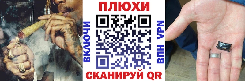 А ПВП Назрань