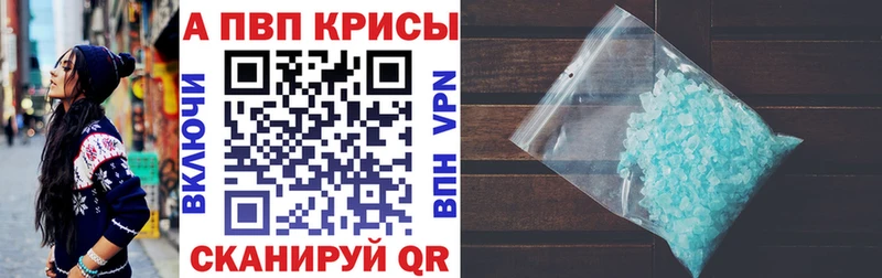 Купить закладку Назрань Кокаин  Канабис  Меф мяу мяу  Гашиш 