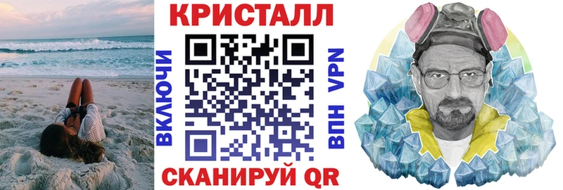 АМФ Розовый  Назрань 
