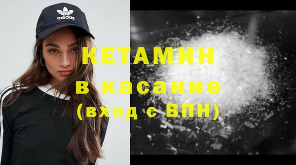 марки nbome Абаза