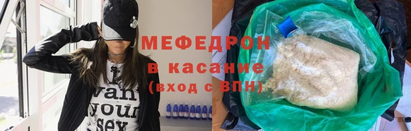 марки nbome Абаза