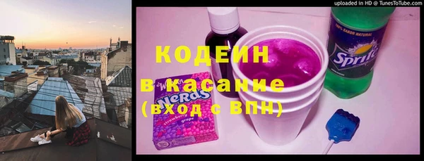 хмурый Абдулино