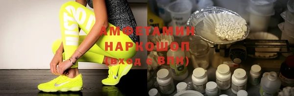 хмурый Абдулино