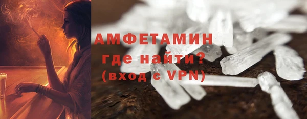 хмурый Абдулино