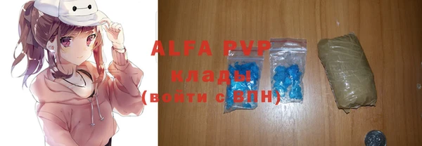 хмурый Абдулино