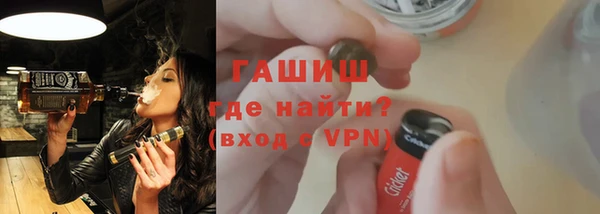 spice Абинск
