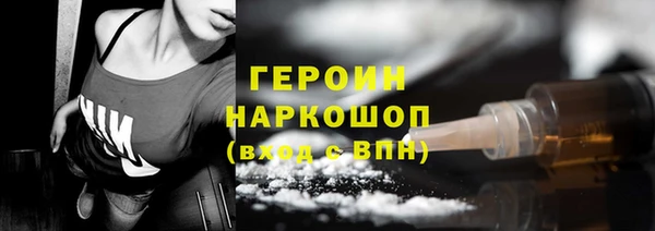 хмурый Абдулино