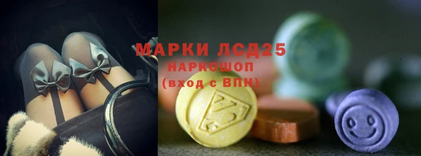 хмурый Абдулино
