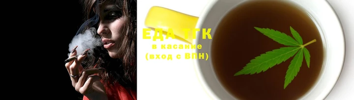 марки nbome Абаза