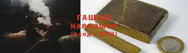 марки nbome Абаза