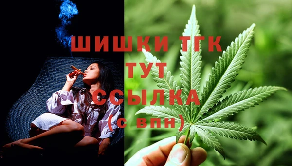 хмурый Абдулино