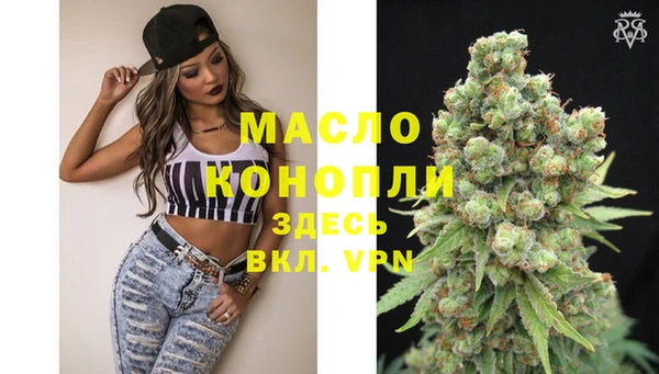 хмурый Абдулино
