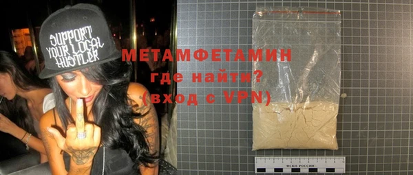 хмурый Абдулино