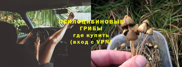 марки nbome Абаза