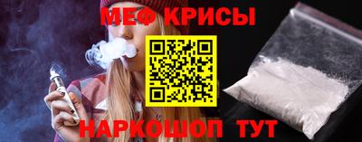 mix Дубна