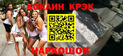 mix Дубна