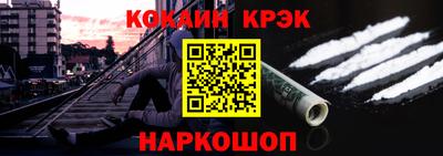 mix Дубна