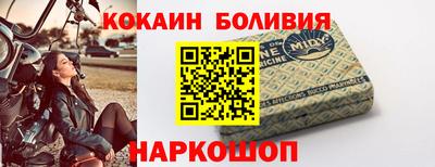 Альфа ПВП Донской