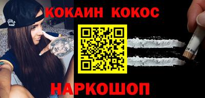 mix Дубна