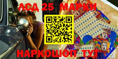 mix Дубна