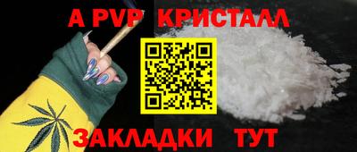 mix Дубна
