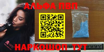 mix Дубна