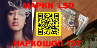 mix Дубна