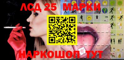 mix Дубна