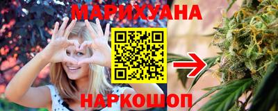 Альфа ПВП Донской