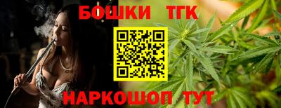 Альфа ПВП Донской