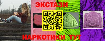 mix Дубна