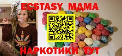 mix Дубна
