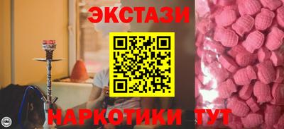 Альфа ПВП Донской
