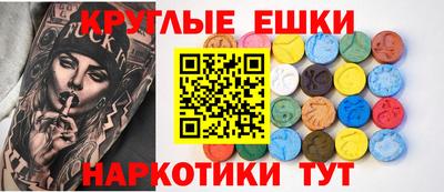 Альфа ПВП Донской