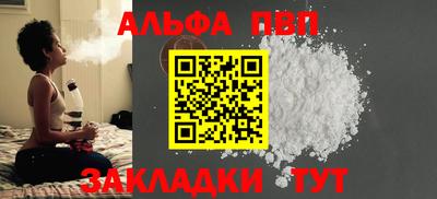 mix Дубна
