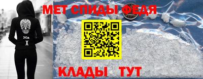 Альфа ПВП Донской