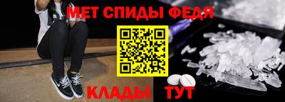 Альфа ПВП Донской