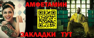 Альфа ПВП Донской