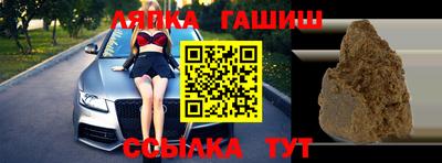 Альфа ПВП Донской