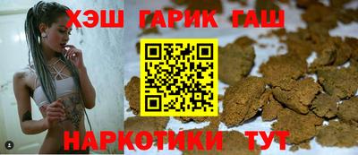 Альфа ПВП Донской