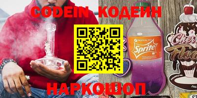 mix Дубна