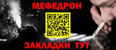 mix Дубна