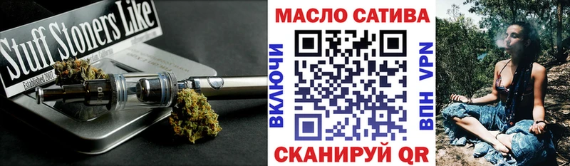 KRAKEN зеркало  Назрань  Дистиллят ТГК Wax 