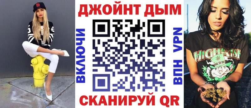 Шишки марихуана LSD WEED  Назрань 